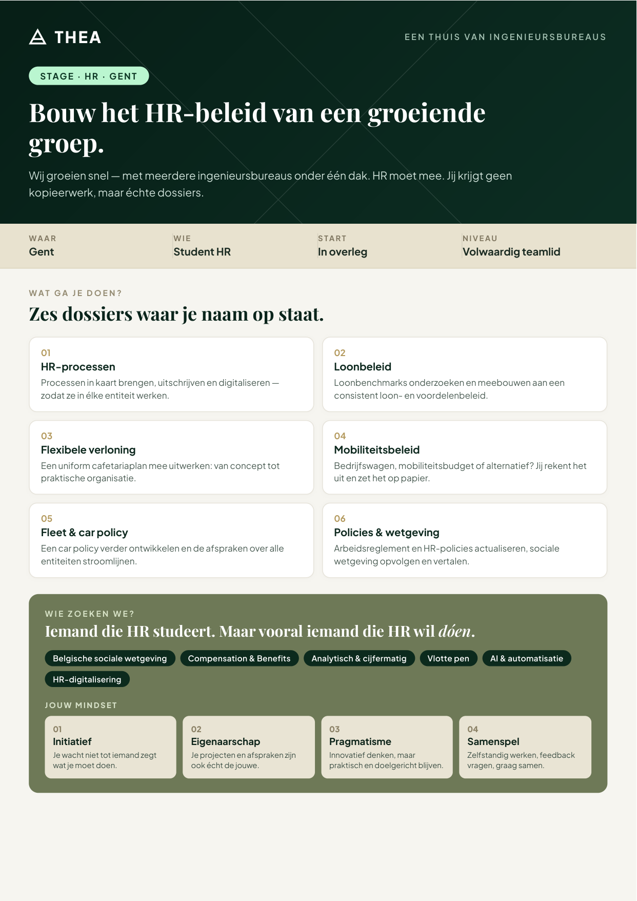 Stage HR en Organisatieontwikkeling